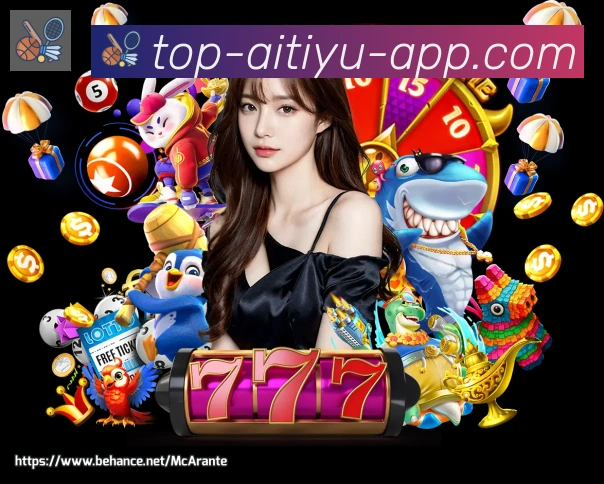 App Interface Preview